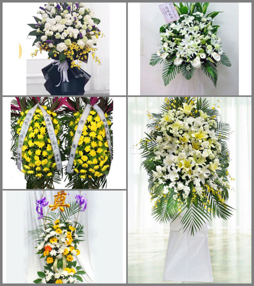 湖南衡阳耒阳市白事花篮预定